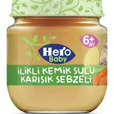 Kavanoz Mama